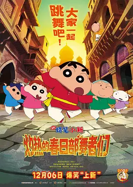 懂体贴的男人